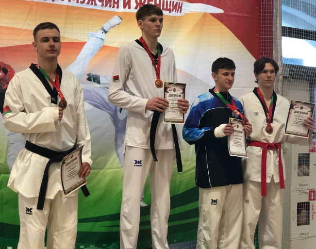 Чемпионат Республики Беларусь по таэквондо