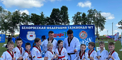 Спортивно-культурный фестиваль "Вытокі"